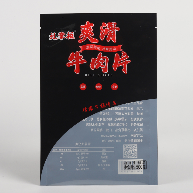 Product Detail 1