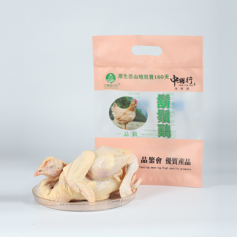 Product Detail 1