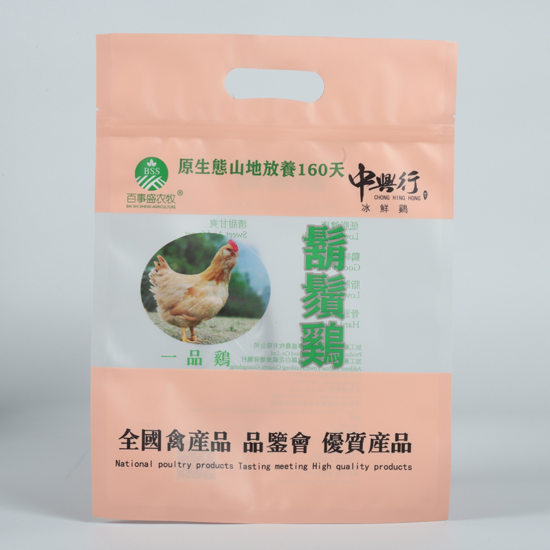 Product Detail 3
