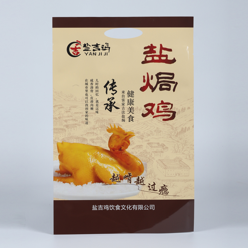 Product Detail 4