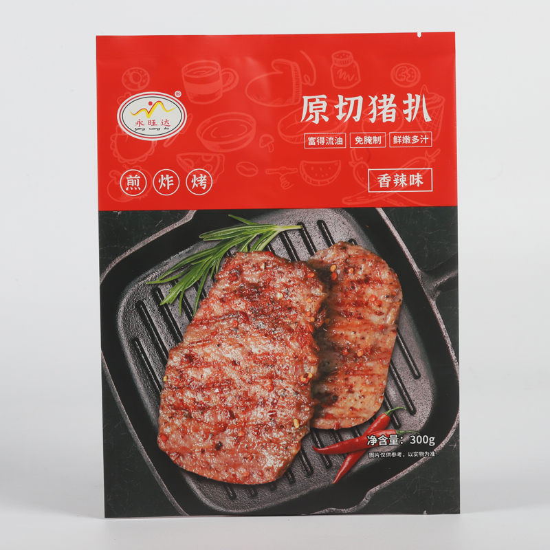 Product Detail 1