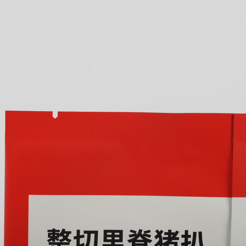 Product Detail 4