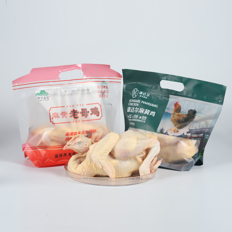 Product Detail 2