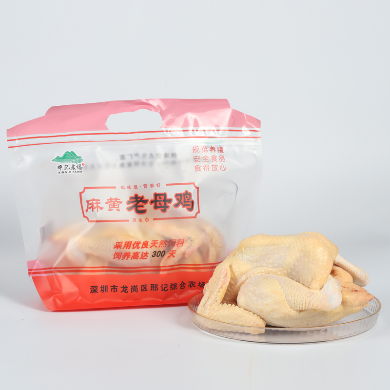 Product Detail 5