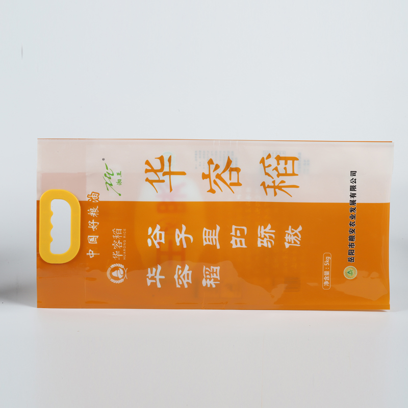 Product Detail 1