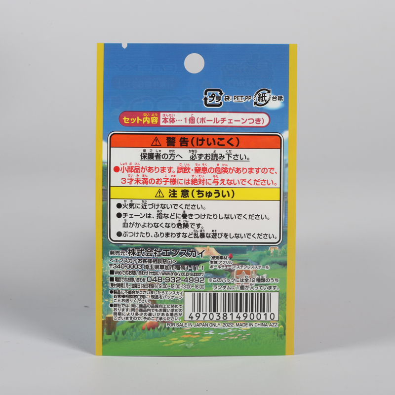 Product Detail 1