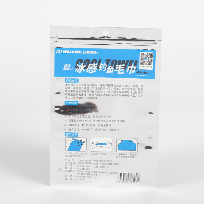 Product Detail 3