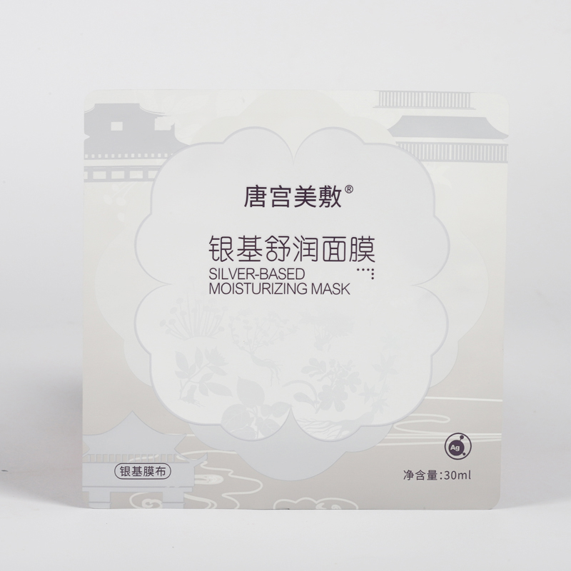 Product Detail 1