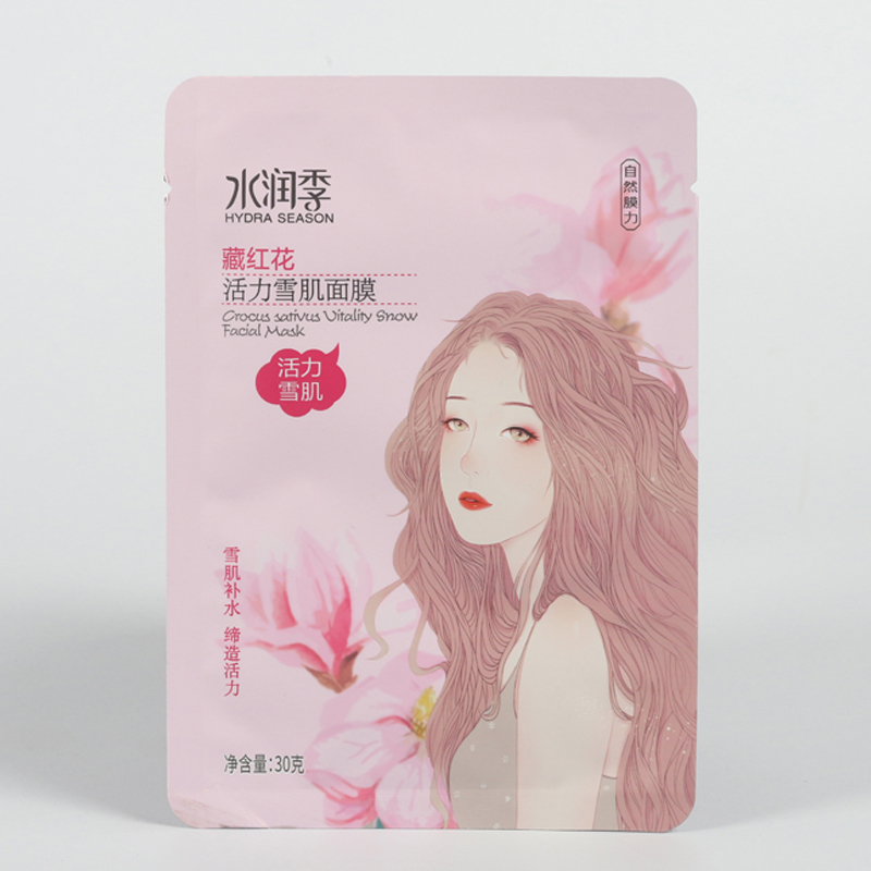 Product Detail 5