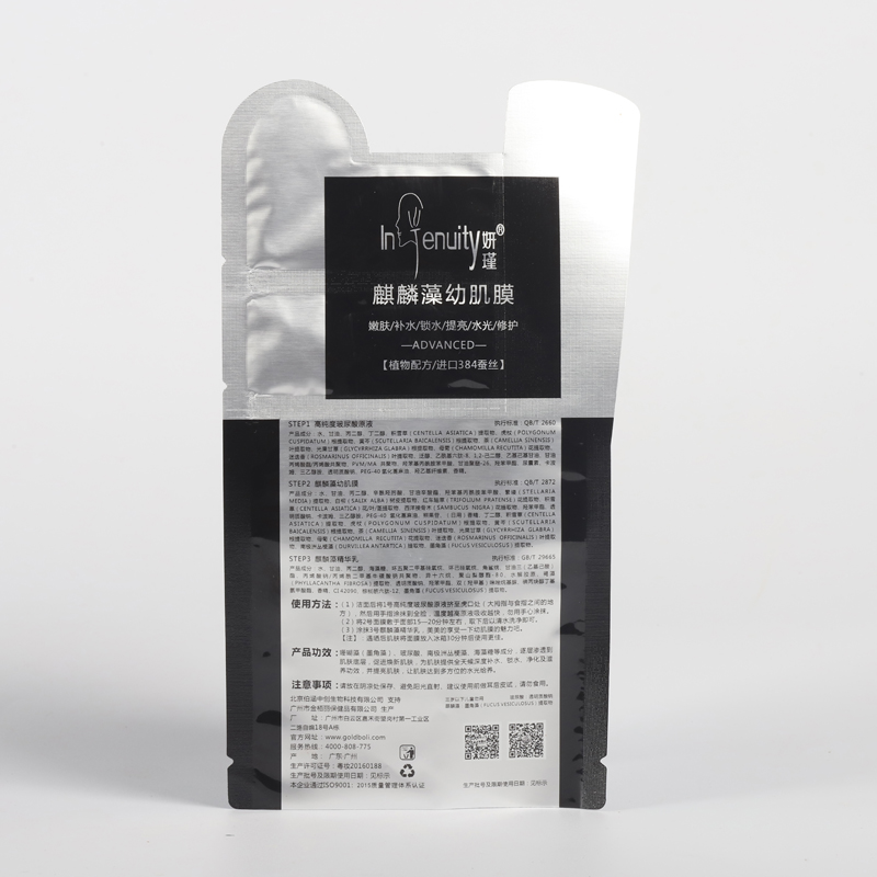 Product Detail 3