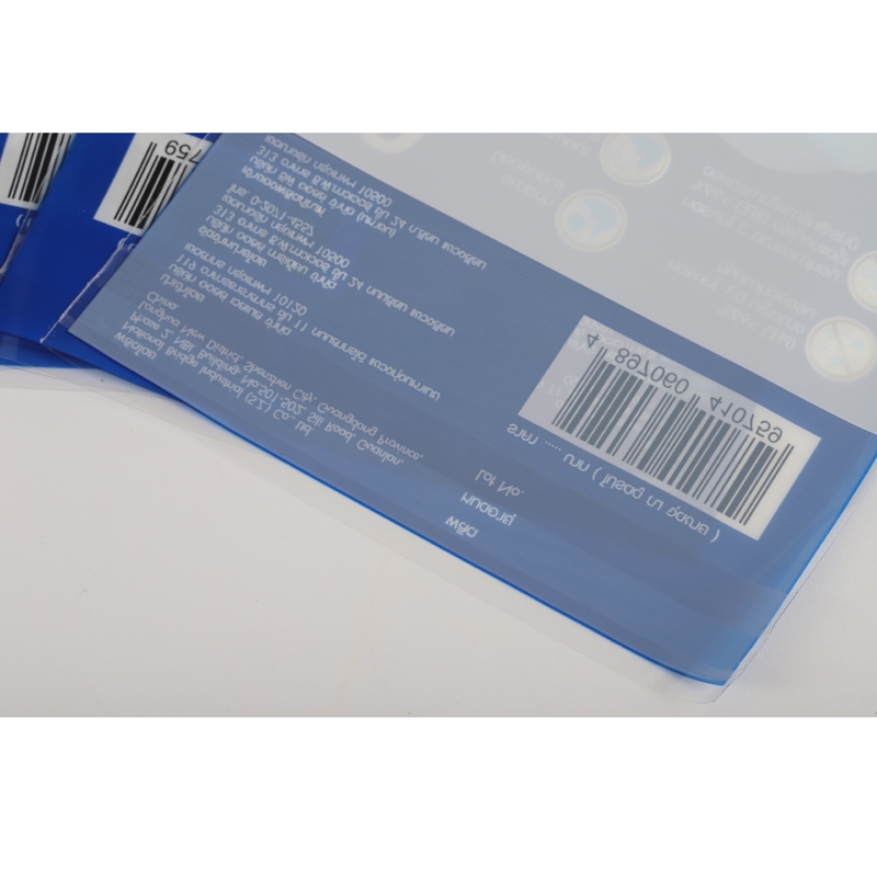 Product Detail 2