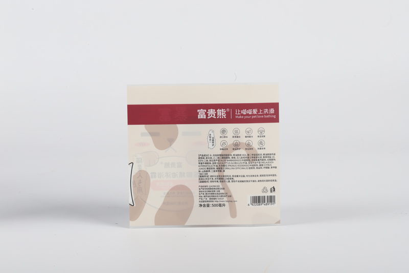 Product Detail 1