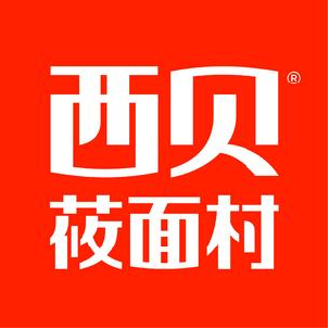 Partner 10