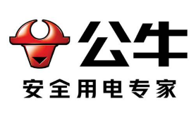 Partner 14